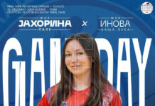 Паљанке циљају десету побједу