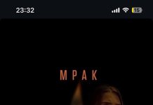 Хуманитарна божићна акција и филм „Мрак“ у понедјељак у Културном центру