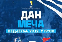 Кошаркаши „Јахорине“ у недjељу дочекују екипу „Борца“ из Бањалуке