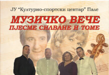Музичко вече „Пјесме Силване и Томе“ 24. децембра у Културном центру