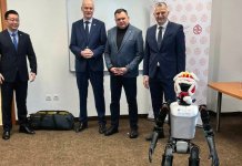 Представљен хуманизовани робот за помоћ непокретним особама