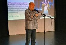 Приказан филм о страдању у аустроугарским логорима