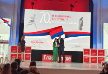 Сара Ћирковић – најбољи спортиста Српске