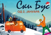 Ски-бус Пале-Јахорина од 2. јануара