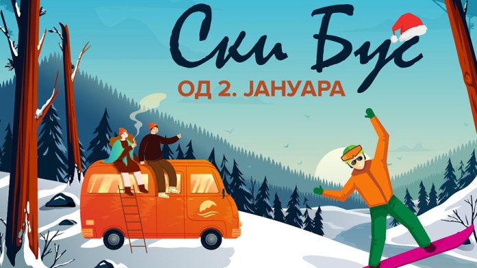 ski-bus-fb