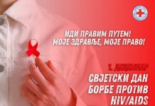 Различитим активностима обиљежава се Свјетски дан борбе против ХИВ/АИДС-а