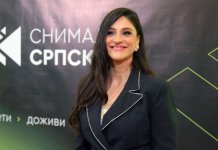 Подстицаји страним продуцентима који снимају у Српској