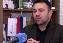 Ускоро стратегија развоја Романије као туристичке дестинације