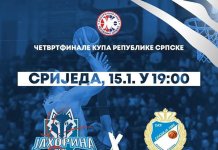 Нови дуел градских ривала