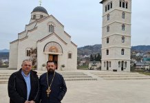 Митрополит Хризостом на Богојављење у Андрићграду