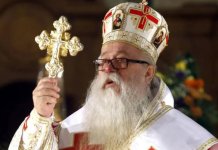 Mитрополит Хризостом 14. јануара служи литургију на Палама