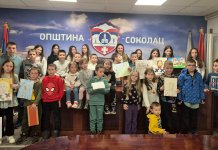 Уручене награде за дјечије ликовне радове о Светом Сави