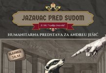 У четвртак представа за подршку породици Андрее Јешић