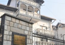 До 31. јануара пријаве за бесплатно високо образовање у Русији