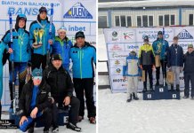 Смучарски клуб „Романија“ учествовао на ИБУ регионалном Купу Банско