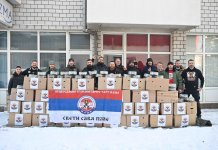 Божићна акција Удружења „Свети Сава“ – пакети помоћи за 55 породица
