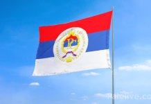 Дан Републике Српске – 9. јануар Застава Републике Српске