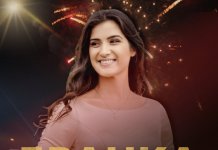 Дочек на отвореном у Источном Новом Сарајеву и на Палама