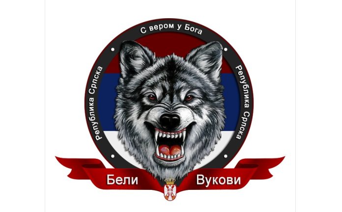 Screenshot 2025-02-10 at 12-54-34 Логотип - Специјална јединица - Бели Вукови РС