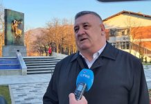 Промоција монографије о Сарајевско-романијском корпусу