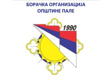 Борци неће дозволити да се уништи оно што је животима стварано