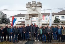 Српска – трајни понос и завјет Срба