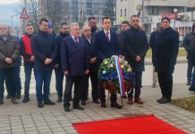 У Источном Сарајеву обиљежен Дан руских дипломата