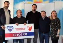 „Игокеа“ донирала по 10.000 КМ удружењима „Сунце“ и „Загрљај“