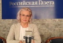Пресуда Додику због непотчињавања је пресуда српском народу
