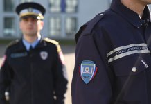 Јавни конкурс за пријем на Полицијску академију