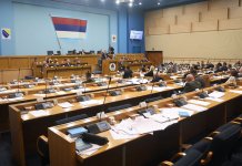 Усвојен Закон о непримјењивању закона и забрани дјеловања вануставних институција БиХ