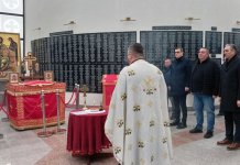 Служен парастос за погинуле и умрле припаднике Првог јуришног батаљона