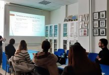 Одржано предавање „Новогрчка књижевност: почеци и границе“