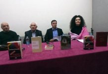 Представљене четири књиге Слободана Наградића