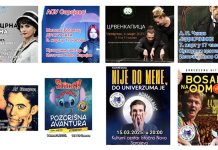 Јанковић: У марту разноврстан културно-умјетнички програм