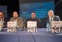 Промовисна монографија о Сарајевско-романијском корпусу – Срби нису агресори