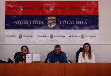 Основати погон за прераду кромпира