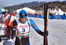 Први наступ представника биатлона БиХ на EYOF у Грузији