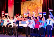 Почеле „Сретењске свечаности“