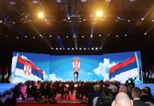„Моја Србија“ за крај свечане академије