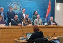 Ћосић: На политички процес Српска мора имати политички одговор