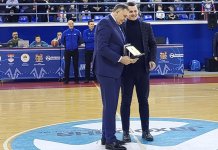 Златна плакета предсједнику Републике Српске