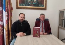 Из штампе изашао први том Зборника докумената о стварању Републике Српске