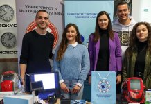 На Палама представљени студијски програми будућим студентима