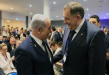 Додик се састао са Нетањахуом