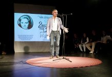 Свечано отворен Међународни фестивал посвећен Мири Алечковић