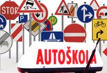 Општина и ове године одликашима финансира полагање возачког испита
