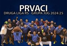 Паљани славе титулу