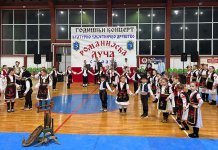 КУД „Романијска луча“ одржао годишњи концерт поводом славе друштва