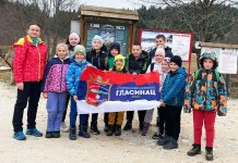 Прва радионица извиђачке секције